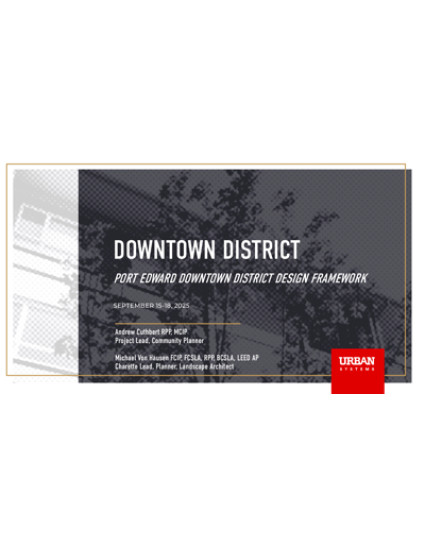Downtown District Design 2025